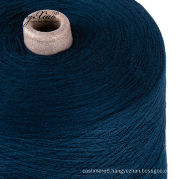 Core Spun Yarn 50%Wool 50%Cashmere Yarn For Knitting